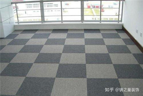 省钱大作战之地面怎样装修更省钱——地毯篇